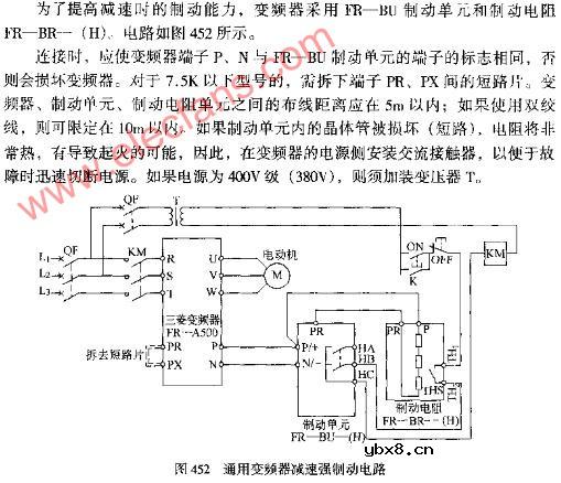 通用变频器减速强制动电路图
