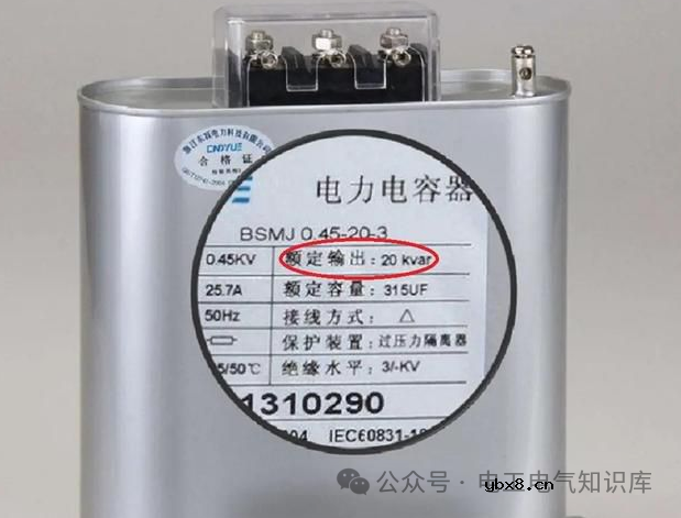 变压器的容量是指什么？容量和功率有什么关系？