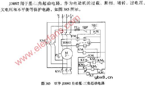 双华JDB92自动星.三角起动电路图