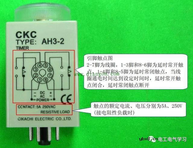 电工必备的时间继电器知识大全