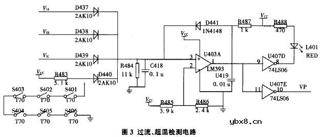 一种实用的步进电机驱动电路
