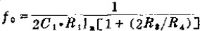 直接调制自激振荡电路的简易脉冲宽度调制电路