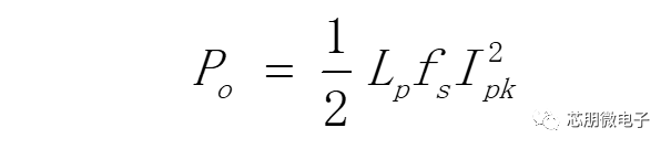 反激变压器优化设计之二