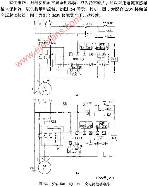 双华JDB-LQ-TY二次电流起动电路图