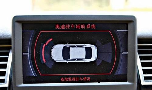 福布斯安全系统--车尾监控系统(图)