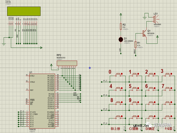 怎么设计一个能够实现上锁开锁功能的简易电子锁？