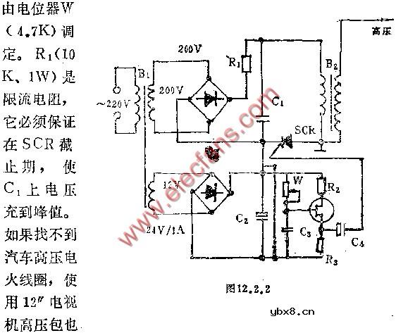 自制电动按摩器电路图（二）