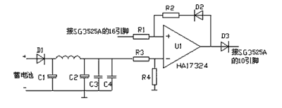 车载逆变器的设计(图)