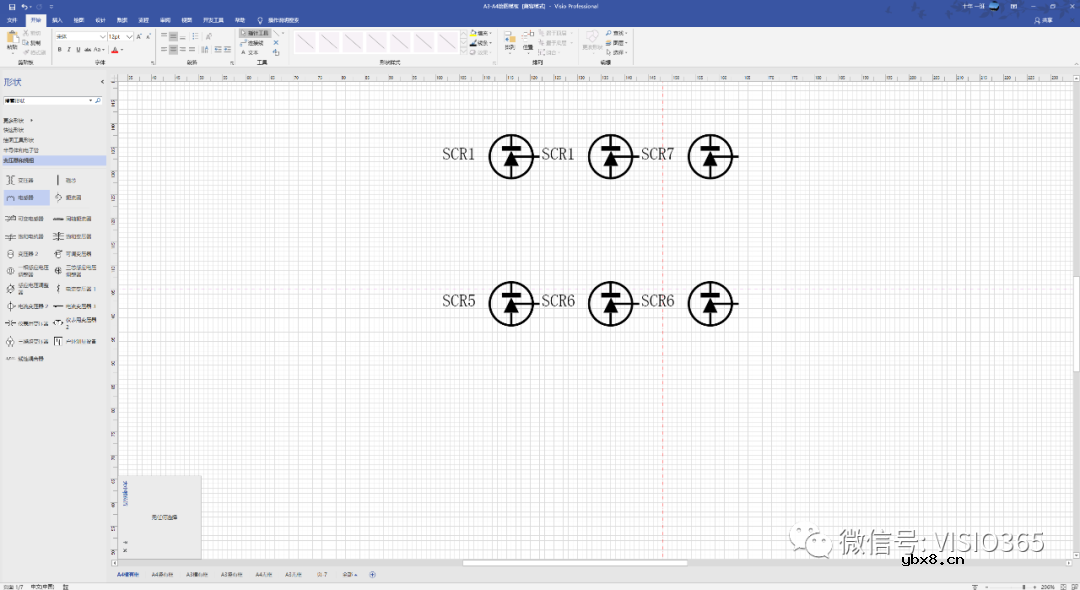 如何画三相桥式全控整流电路？