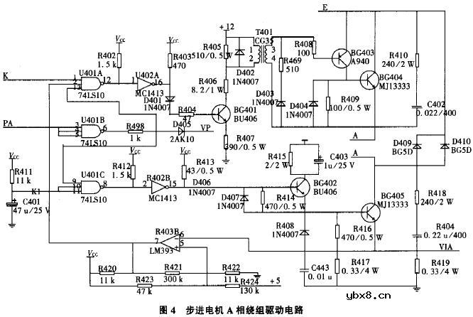 一种实用的步进电机驱动电路