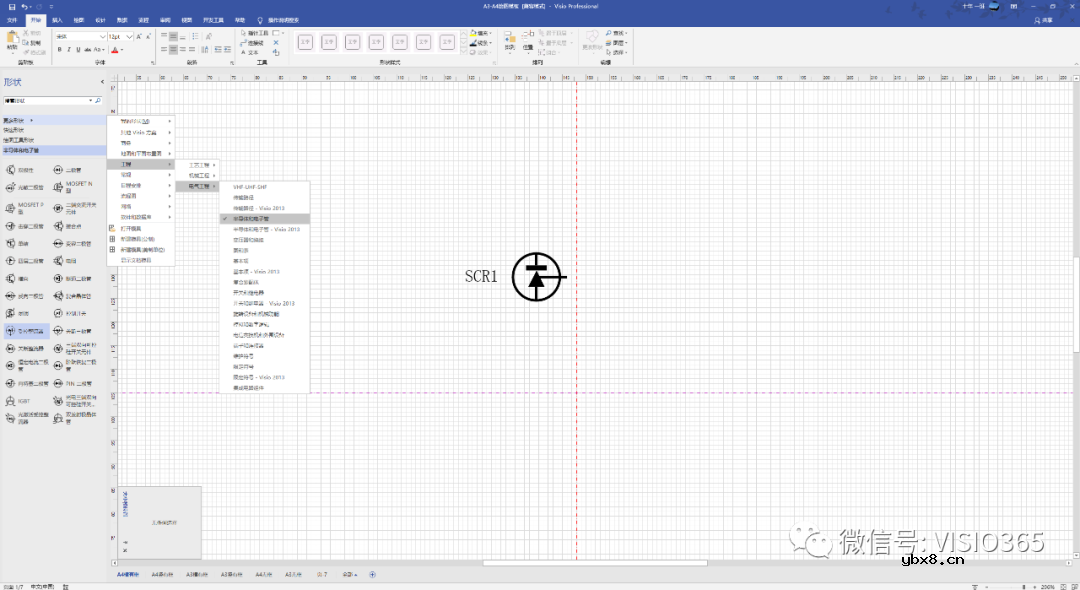 如何画三相桥式全控整流电路？