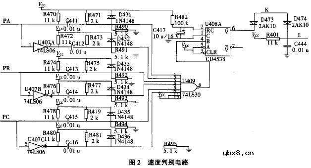 一种实用的步进电机驱动电路
