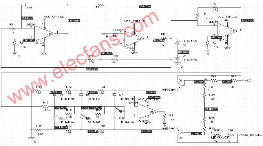 信号发生器仿真电路