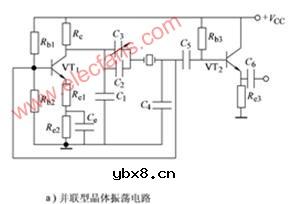 并联式晶体振荡器电路图