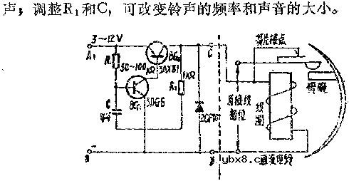 电铃加装电子接点电路图