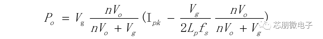 反激变压器优化设计之二