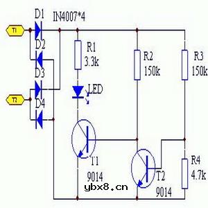 电话线路状态指示器