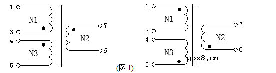 变压器绕制工艺与同名端基础知识详解