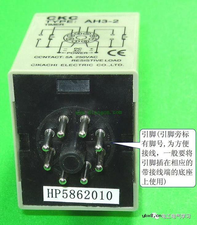 电工必备的时间继电器知识大全