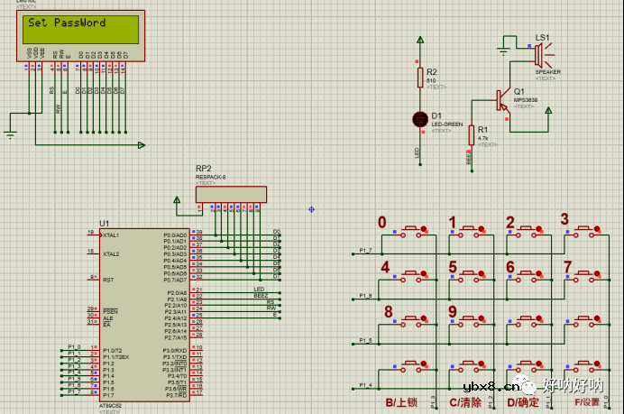 怎么设计一个能够实现上锁开锁功能的简易电子锁？