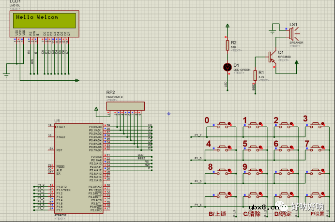 怎么设计一个能够实现上锁开锁功能的简易电子锁？
