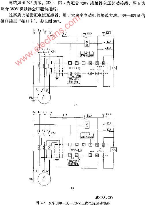 双华JDB-LQ-TQ-Z二次电流起动电路图