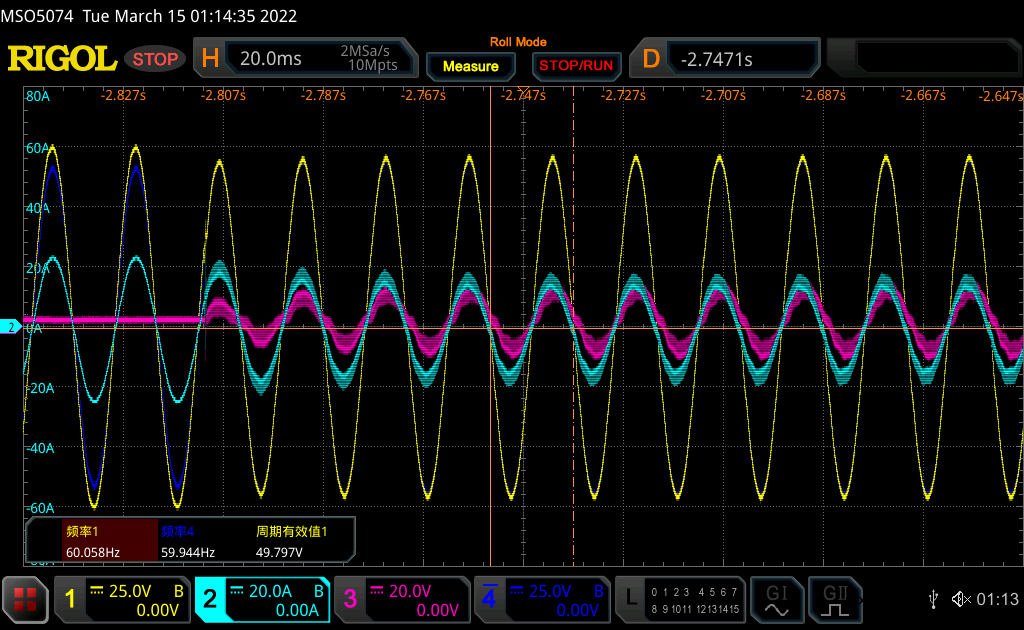 逆变器离网并机的方法和实现