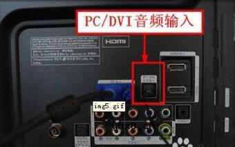 aux接口怎么用_aux接口可以作为输出吗