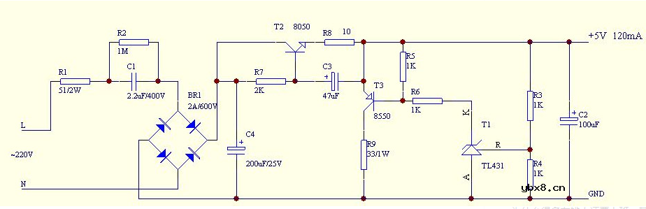 5v无变压器电源电路图解大全