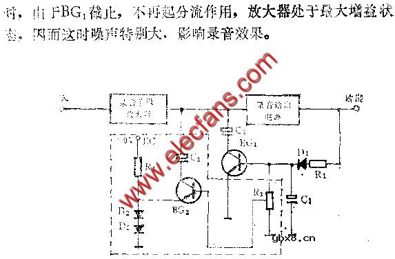 简易录音消噪电路图