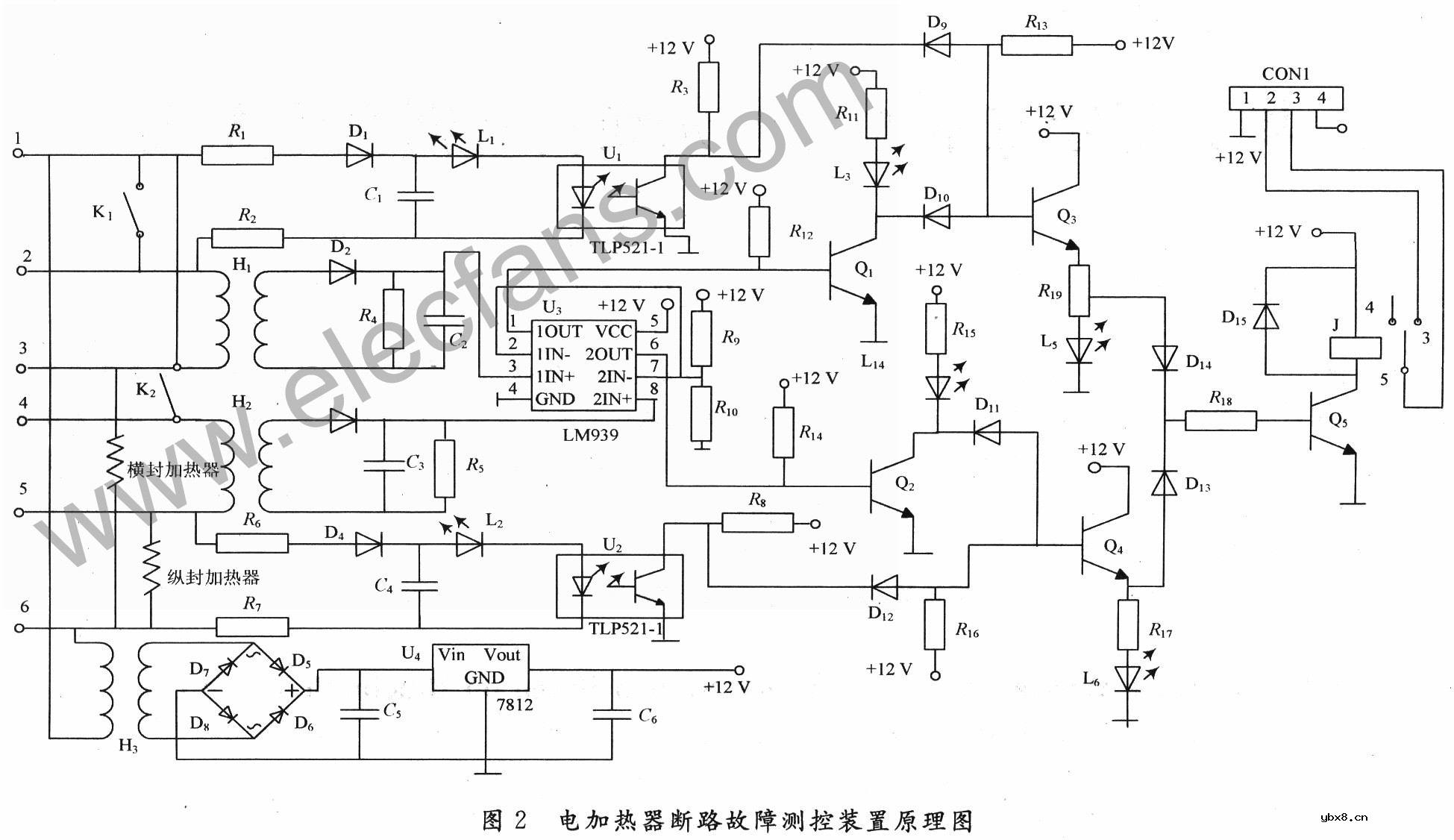 电加热器断路故障测控原理图