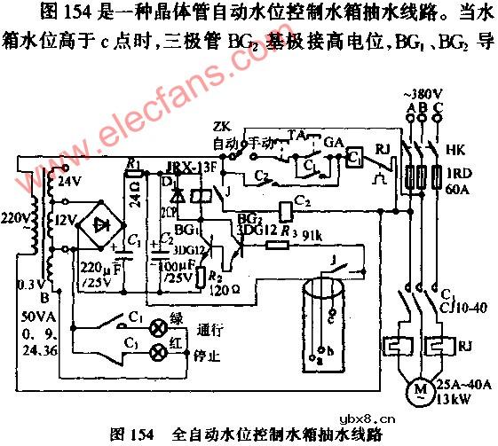 全自动水位控制水箱抽水电路图