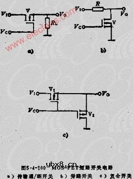 MOS-FET开关电路
