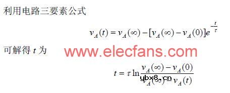 CT1132，CT4161和CT1121组成电路的功能分析