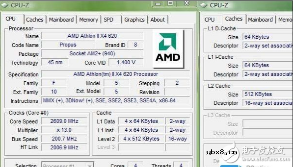 二级缓存和三级缓存的区别