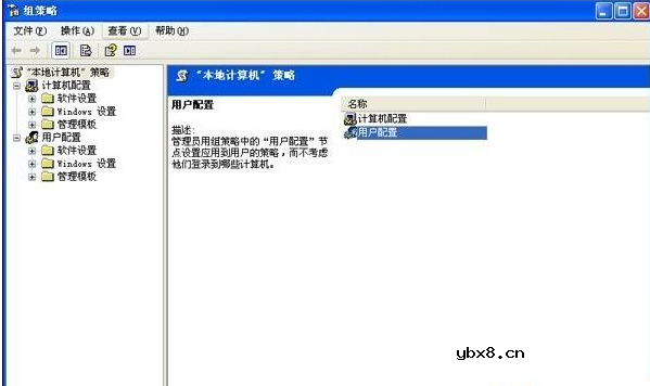 怎么关闭软盘驱动器
