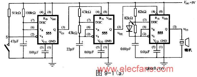 用555定时器构成的一击三呼电子门铃电路