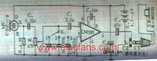 lm386组成的振荡器电路