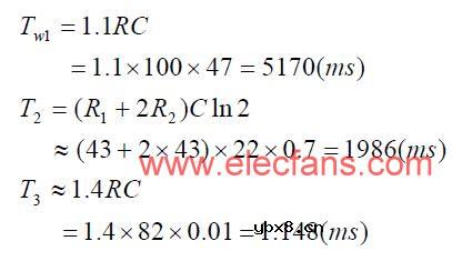 用555定时器构成的一击三呼电子门铃电路