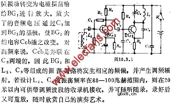 无线二胡电路图