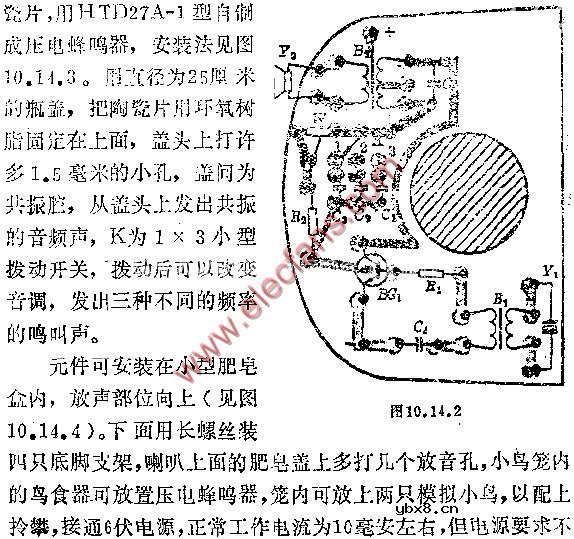 电子小雀电路图