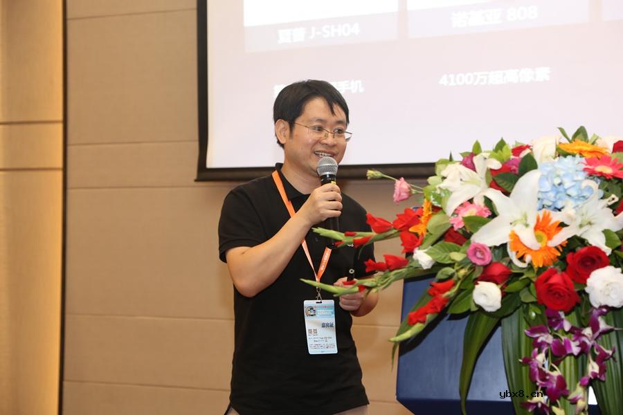 游戏、虚拟运营、手机软硬件“联手”打动用户芳心