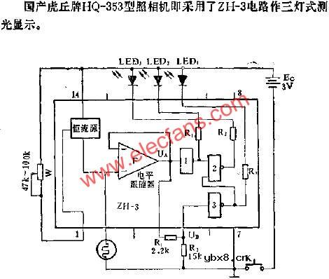 ZH-3照相机集成电路的应用电路图