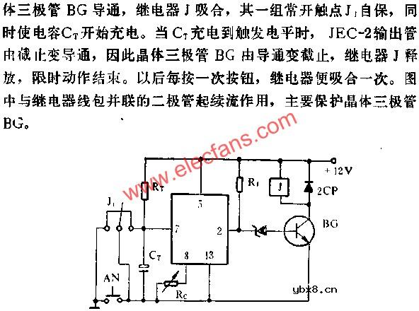 JEC-2即时动作的应用电路图