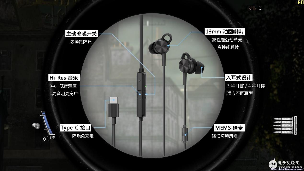 400元内无对手？一图了解华为主动降噪耳机3升级了啥