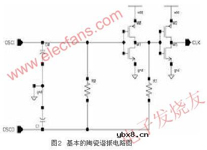 陶瓷谐振电路原理图