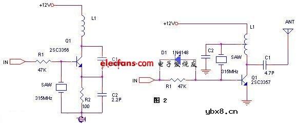 高频遥控电路设计电路图