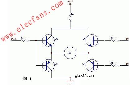 微型电机驱动电路实验分析
