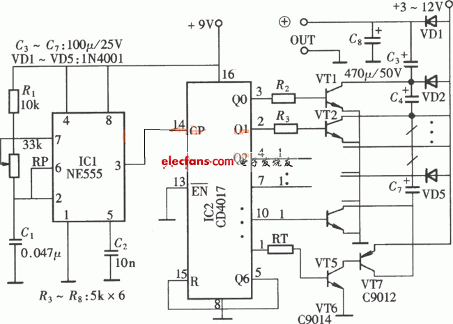 电子式倍压升压电路