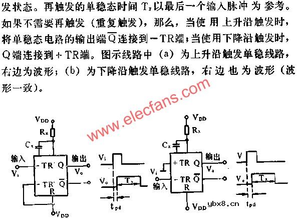 J210组成脉冲展宽电路图